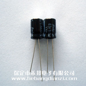 100uf 63V铝(lǚ)电解