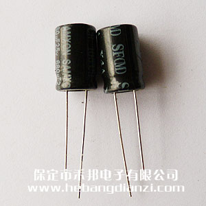 680UF 25V铝电(diàn)解