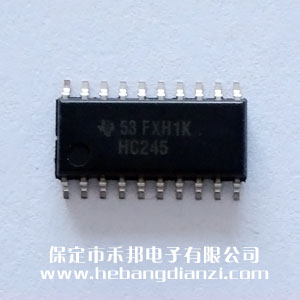 74HC245 窄体(tǐ)