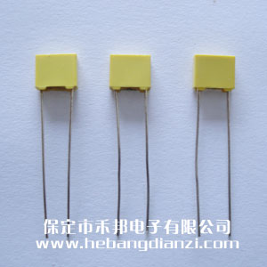 校正电容(róng)5600pF 耐压(yā)63V