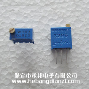 103 10K 3296W 台产