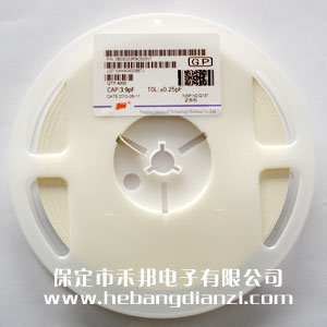 3.9PF 0603贴片电(diàn)容