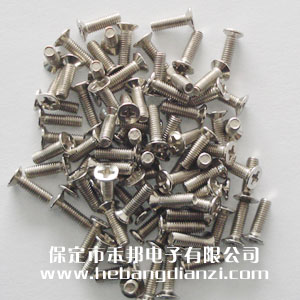 沉(chén)头(tóu)螺钉M3*10mm