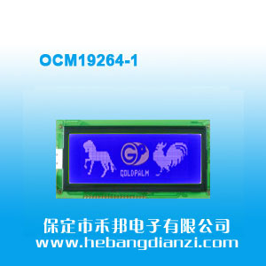 OCM19264-1 蓝屏5V