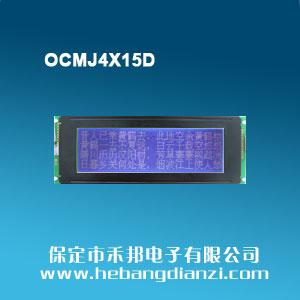 OCMJ4X15D 蓝屏5V