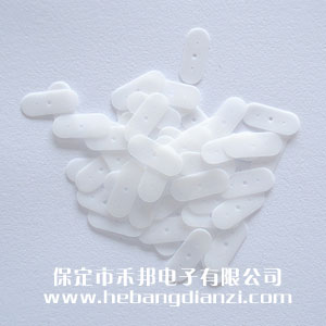 49S晶振垫(diàn)片