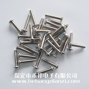 不(bú)锈钢组(zǔ)合(hé)螺钉(dìng)M4*20mm