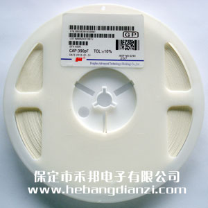390PF 0805贴(tiē)片电(diàn)容