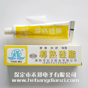 导热硅脂(zhī)60g