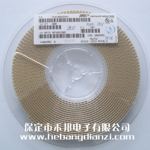 10UF 贴片钽电容(róng) 25V