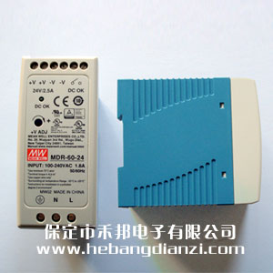 导轨式电源MDR-60-24 (24V-2.5A)