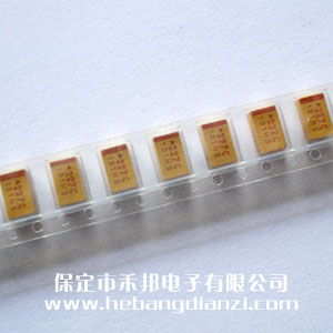 220UF 贴片钽电容(róng) 16V 进口