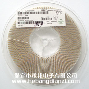 10UF 贴片(piàn)钽电容 16V 国产