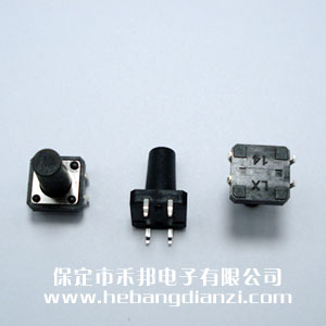 轻触开关12*12*16mm