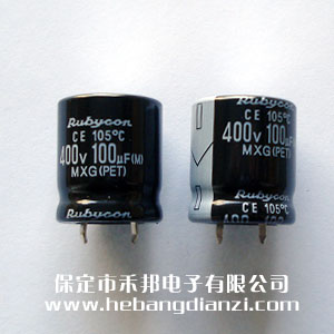 进口电解400V-100uF
