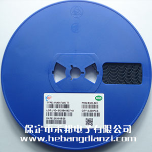 1N4007 T7 品牌KF 优质