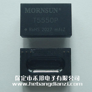 隔离变送器 T5550P