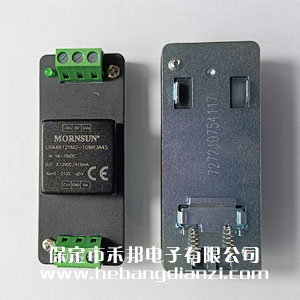 URA4812YMD-10WR3A4S 导轨式