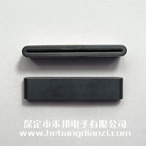 扁(biǎn)平磁芯 内长(zhǎng)52mm