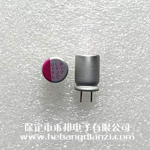 固态(tài)电容(róng)820uF