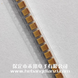 4.7UF 贴片钽电容 35V