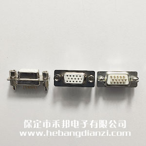 DB15直孔(kǒng)三排 带固定柱