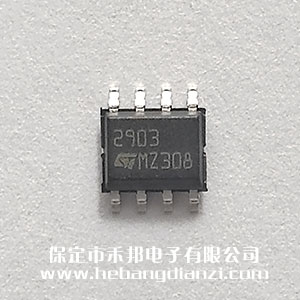 LM2903D 进(jìn)口(kǒu)ST